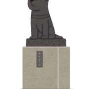 あずさ ☆着！☆ 渋谷 風俗 奥様発情の会