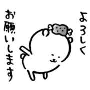 ヒメ日記 2026/01/28 19:31 投稿 あずさ 渋谷 風俗 奥様発情の会