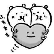 ヒメ日記 2026/02/11 17:31 投稿 あずさ 渋谷 風俗 奥様発情の会