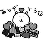 ヒメ日記 2026/02/12 17:15 投稿 あずさ 渋谷 風俗 奥様発情の会