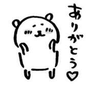 ヒメ日記 2026/04/05 08:02 投稿 あずさ 渋谷 風俗 奥様発情の会