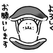 ヒメ日記 2026/04/21 19:01 投稿 あずさ 渋谷 風俗 奥様発情の会