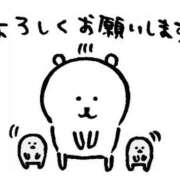 ヒメ日記 2026/05/20 18:03 投稿 あずさ 渋谷 風俗 奥様発情の会