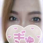 ヒメ日記 2025/07/04 06:14 投稿 しずか 妻天 梅田店