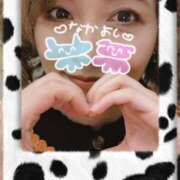 ヒメ日記 2026/03/30 06:07 投稿 しずか 妻天 梅田店