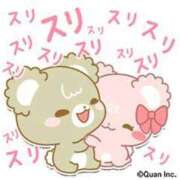 ヒメ日記 2025/01/24 10:21 投稿 なおこ 妻天 梅田店