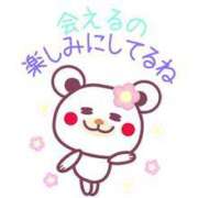 ヒメ日記 2025/02/09 21:57 投稿 なおこ 妻天 梅田店