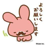 ヒメ日記 2025/07/21 07:47 投稿 なおこ 妻天 梅田店