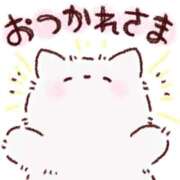 なおこ あした！ 妻天 梅田店