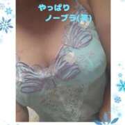 ヒメ日記 2025/01/26 09:27 投稿 なみ 妻天 梅田店