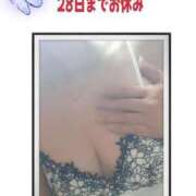 ヒメ日記 2025/01/26 23:37 投稿 なみ 妻天 梅田店