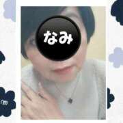 ヒメ日記 2025/02/01 10:01 投稿 なみ 妻天 梅田店