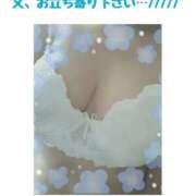 ヒメ日記 2025/02/14 00:07 投稿 なみ 妻天 梅田店