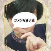 ヒメ日記 2025/03/04 09:07 投稿 なみ 妻天 梅田店