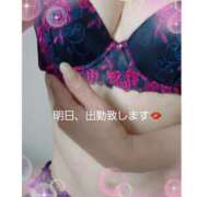 ヒメ日記 2025/03/30 23:57 投稿 なみ 妻天 梅田店