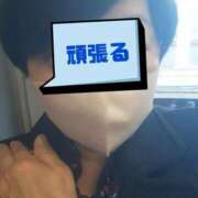 ヒメ日記 2025/04/03 18:17 投稿 なみ 妻天 梅田店