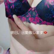 ヒメ日記 2025/04/08 19:17 投稿 なみ 妻天 梅田店