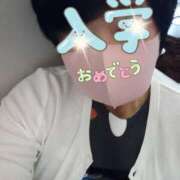 ヒメ日記 2025/04/09 10:04 投稿 なみ 妻天 梅田店