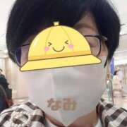 ヒメ日記 2025/04/13 19:07 投稿 なみ 妻天 梅田店