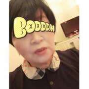 ヒメ日記 2025/04/15 23:57 投稿 なみ 妻天 梅田店