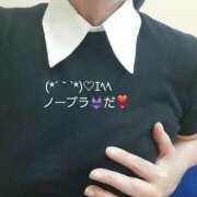 ヒメ日記 2025/05/11 09:58 投稿 なみ 妻天 梅田店