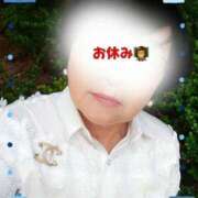 ヒメ日記 2025/07/07 08:17 投稿 なみ 妻天 梅田店