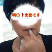 ヒメ日記 2025/07/15 19:47 投稿 なみ 妻天 梅田店