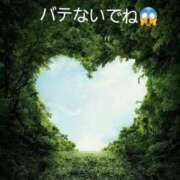 ヒメ日記 2025/07/29 20:57 投稿 なみ 妻天 梅田店