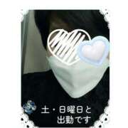 ヒメ日記 2025/08/06 18:27 投稿 なみ 妻天 梅田店