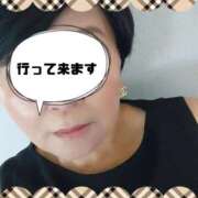 ヒメ日記 2025/09/03 08:17 投稿 なみ 妻天 梅田店