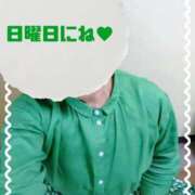 ヒメ日記 2025/09/04 21:17 投稿 なみ 妻天 梅田店