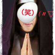 ヒメ日記 2025/09/05 00:17 投稿 なみ 妻天 梅田店