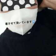 ヒメ日記 2025/09/16 11:27 投稿 なみ 妻天 梅田店