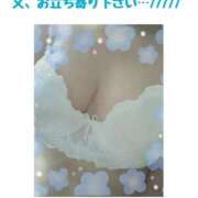 ヒメ日記 2025/09/28 23:57 投稿 なみ 妻天 梅田店