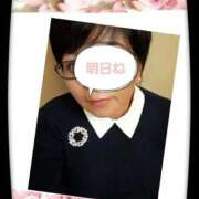 ヒメ日記 2025/09/29 06:47 投稿 なみ 妻天 梅田店