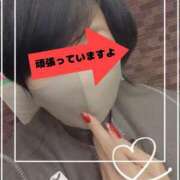 ヒメ日記 2025/10/06 06:17 投稿 なみ 妻天 梅田店