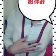 ヒメ日記 2025/11/04 13:07 投稿 なみ 妻天 梅田店