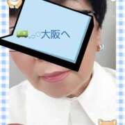 ヒメ日記 2025/11/06 10:07 投稿 なみ 妻天 梅田店