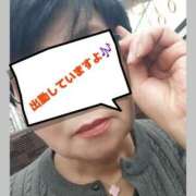 ヒメ日記 2025/11/08 14:29 投稿 なみ 妻天 梅田店