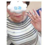 ヒメ日記 2025/11/16 09:57 投稿 なみ 妻天 梅田店