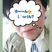 ヒメ日記 2025/11/18 06:37 投稿 なみ 妻天 梅田店