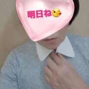 ヒメ日記 2025/11/20 23:57 投稿 なみ 妻天 梅田店