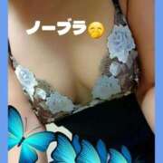 ヒメ日記 2025/11/21 05:57 投稿 なみ 妻天 梅田店