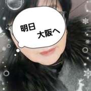 ヒメ日記 2025/12/10 00:17 投稿 なみ 妻天 梅田店