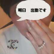 なみ 明日も大阪にGO‼️ 妻天 梅田店