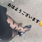 ヒメ日記 2025/12/22 06:57 投稿 なみ 妻天 梅田店