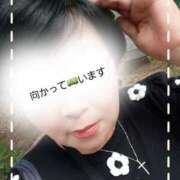 ヒメ日記 2025/12/28 09:59 投稿 なみ 妻天 梅田店