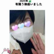 ヒメ日記 2025/12/31 23:17 投稿 なみ 妻天 梅田店