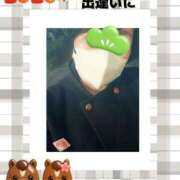 ヒメ日記 2026/01/04 20:52 投稿 なみ 妻天 梅田店