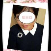 ヒメ日記 2026/01/13 11:31 投稿 なみ 妻天 梅田店